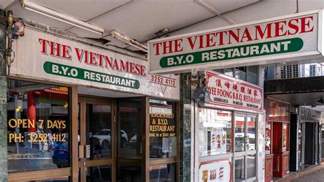 vietnam house restaurant|the vietnamese restaurant fortitude valley.